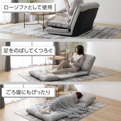 ニトリ ソファベッド 2人掛け グレー ベッド可 受け取りにきてくれる方のみの画像