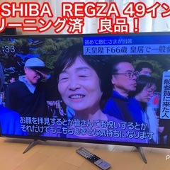 TOSHIBA REGZA スマートテレビ　2019年製の画像