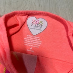 キッズノースリーブ110〜120の画像