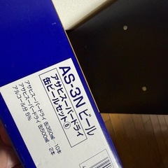 アサヒビールの画像