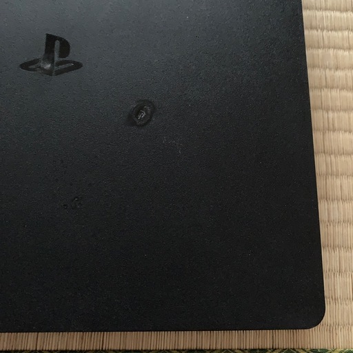 PS4 CUH-2000A