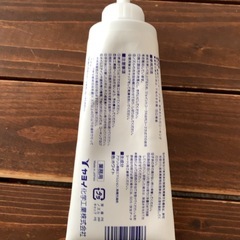 ヤヨイ　ジョイントコーク・Aの画像