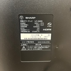 SHARP  LC-24K9 ※リモコン無の画像