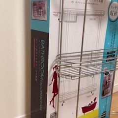 早い者勝ち！ステンレスバスカウンター　3段の画像