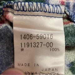 子供用　長袖シャツ　bebe 95cm まとめ買い可能の画像