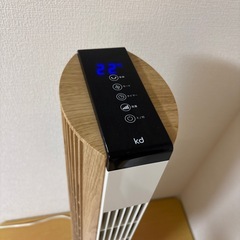 モダンデコ タワーファン TF-001 リモコン未使用の画像