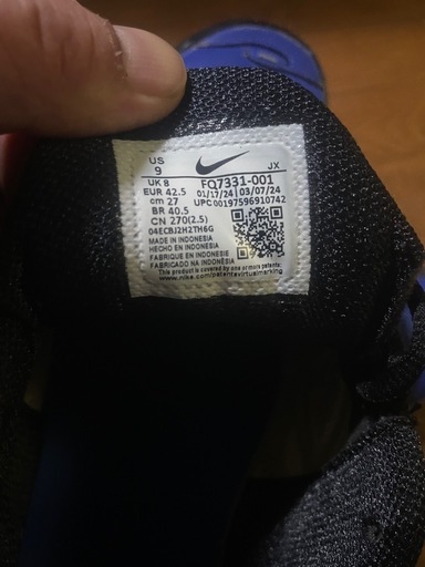NIKEスニーカー　エアマックスプレミアムプラス