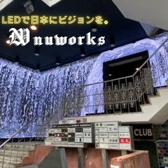 ⚡電気工事士が輝ける日本に。従業員ファースト・ワークライフバランス高のLEDビジョン電気工事士の画像