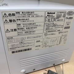 National電子レンジ
の画像