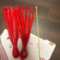 スノーチェーン　20本の画像