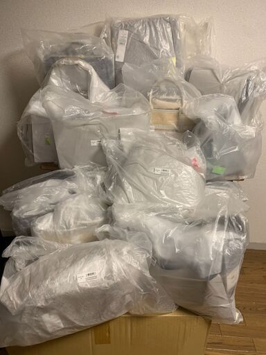 【総額約20万円／領収書発行】女性用バッグ13点 新品タグ付き