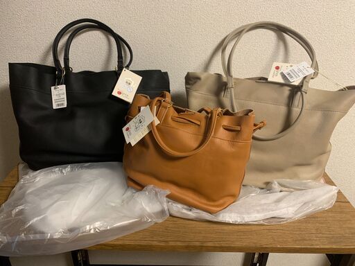 【総額約20万円／領収書発行】女性用バッグ13点 新品タグ付き