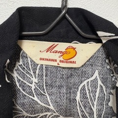 かりゆし2の画像