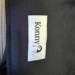 Konny 抱っこ紐 ブラックの画像
