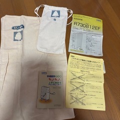 デロンギ オイルヒーター 中古 カバーありの画像