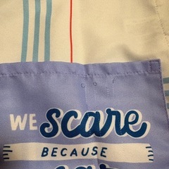 【168】　モンスターズインクのエプロンの画像