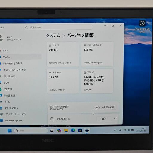 軽量 第10世代 i7 16GB バッテリ◎ フルHD 13.3 ノートPC VersaPro VKV18GZG7 Core i7-1