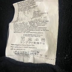 ディーゼル　ジップアップパーカー　Sサイズの画像