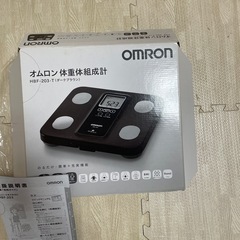 体組成計計の画像