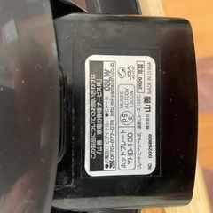 山善ホットプレートの画像