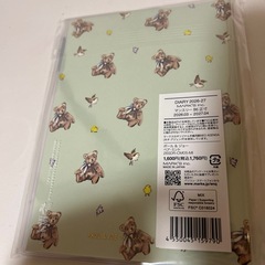 ポール&ジョー　2026年スケジュール帳の画像