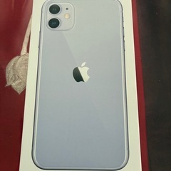 iPhone12 美品（箱付き）の画像