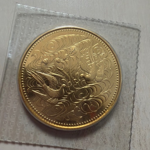 天皇陛下60周年記念金貨20g