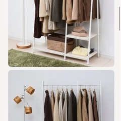 山善★収納★ハンガーラックの画像
