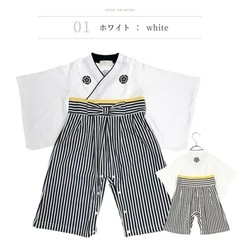 ベビー服　袴ロンパース　70cm　の画像