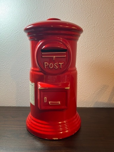 貯金箱】郵便ポスト風 (あきら) 西大島のインテリア雑貨/小物《置物