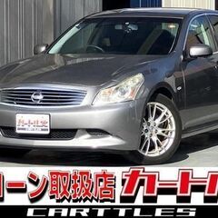 【自社ローン】日産  スカイライン セダン 350GT TypeS　🎶オンライン商談OKの画像