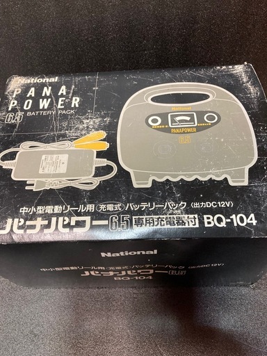 釣り具ᗪᗩIᗯᗩ 電動リール＆充電器セット✨通電確認済み✨