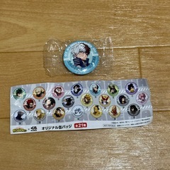 くら寿司 ヒロアカ 轟焦凍 ビッくらポン 缶バッチの画像