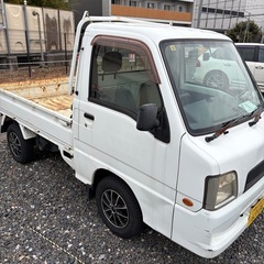 スバル　サンバートラック tt1 乗って帰れるの画像