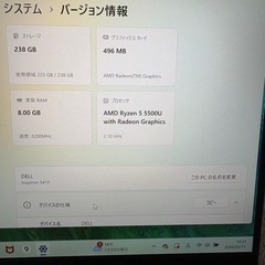 お取引早い方優先です。の画像
