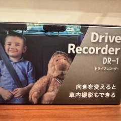 ドライブレコーダー（新品未使用）の画像