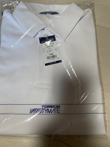 札幌北斗高校制服【投稿する時にオンライン決算になってしまいましたが直接の手渡しでお願いします。