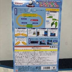 トーマス マウンテンレールセットの画像