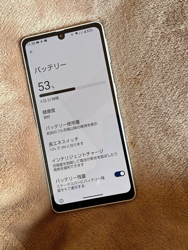 AQUOS  sense7 plus ホワイト