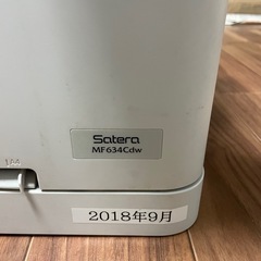 プリンタ　canon MF634Cdw
の画像