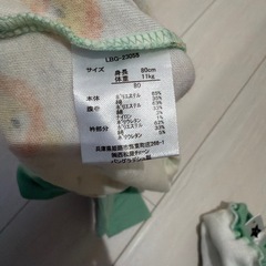 パジャマ2セットの画像