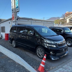 20ヴェルファイア　15万キロの画像