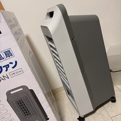 定価以下！冷風扇エアクールファンの画像