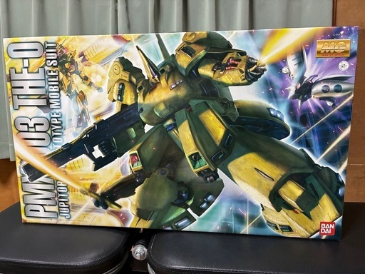 ガンプラ MG ジオ　　
