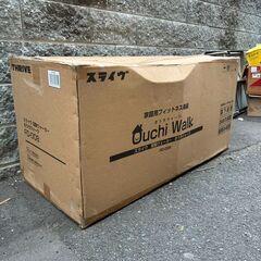 【未使用】THRIVE スライヴ おうちウォーク FD-008 ランニングマシンの画像