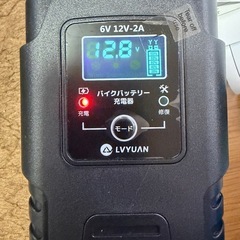 中古 自動車 バッテリー 100D23L AQUADREAM アクアドリーム ☆パルス充電済☆の画像