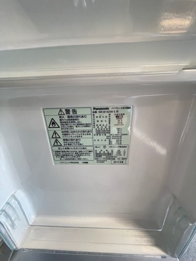 清掃済】Panasonic 138L 2ドア冷蔵庫 NR-B142W-S 2010年製 単身用
