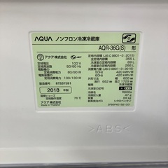 【安心半年保証付き】AQUA 4ドア冷蔵庫　AQR-36G 2018年製の画像