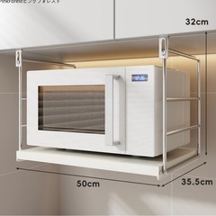 壁掛け式吊り下げラックの画像