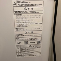 2022年製 洗濯機 5kg 動作良好 一人暮らし用の画像